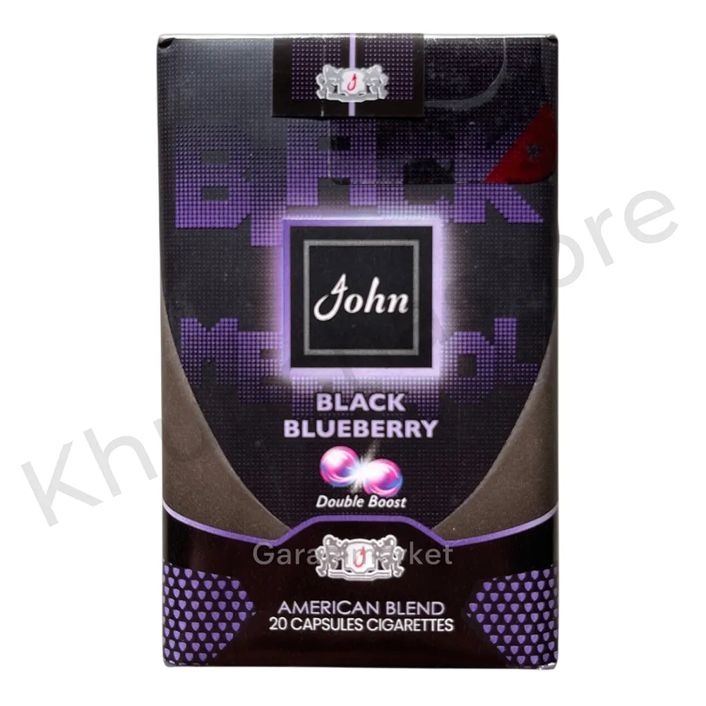 บุหรี่นอก จอห์น