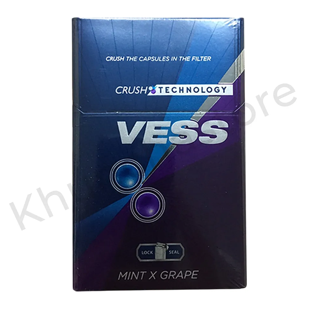 บุหรี่นอก เวส องุ่น