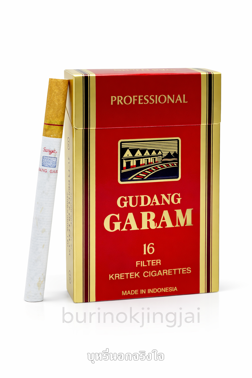 บุหรี่นอก บุหรี่หวาน กาแรม (16 มวน)