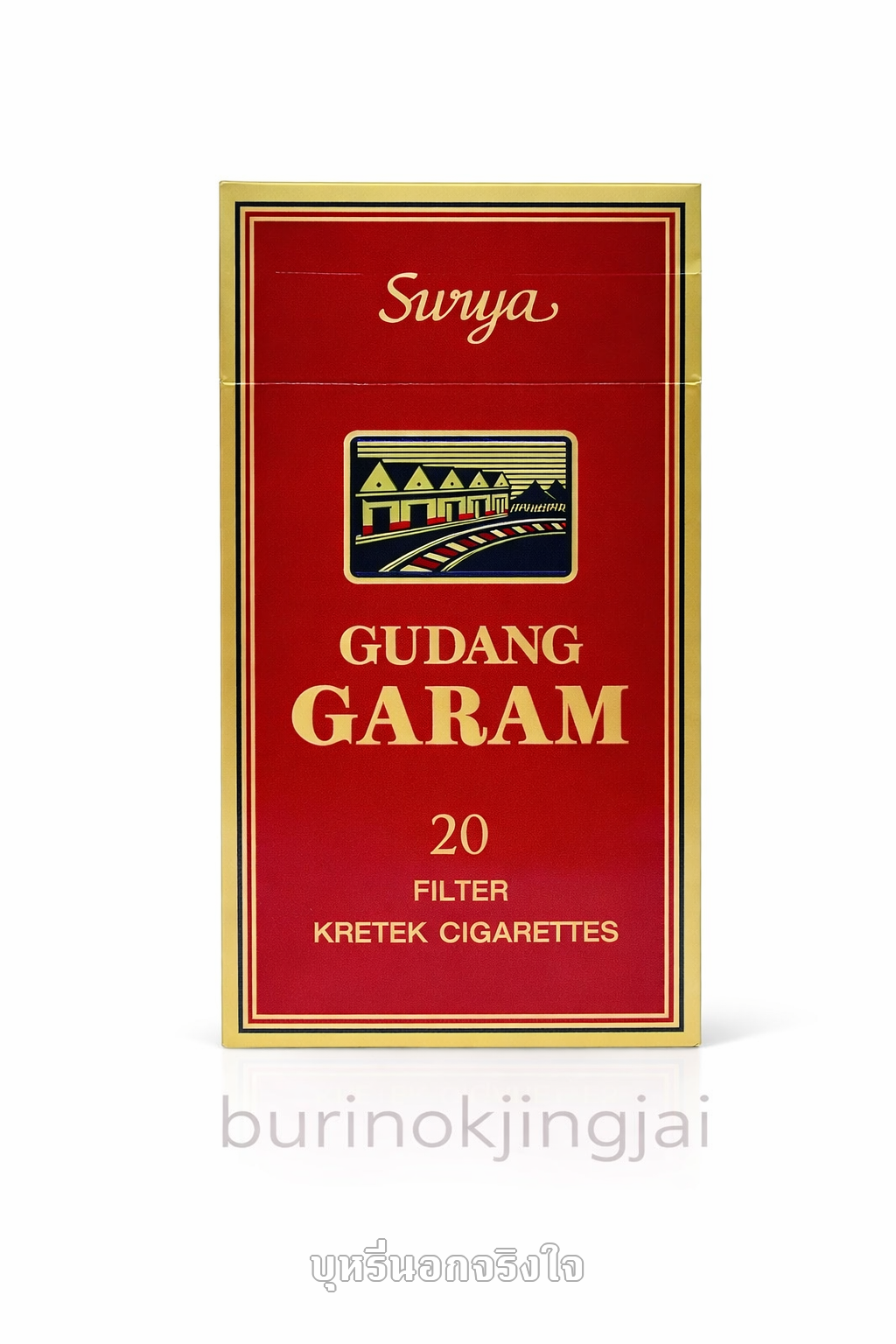 บุหรี่นอก บุหรี่หวาน กาแรม (20 มวน)