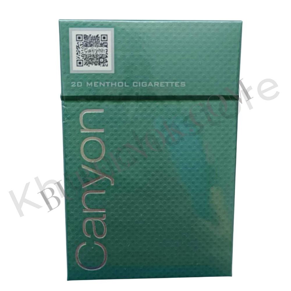 บุหรี่นอก แคนย่อน เขียว