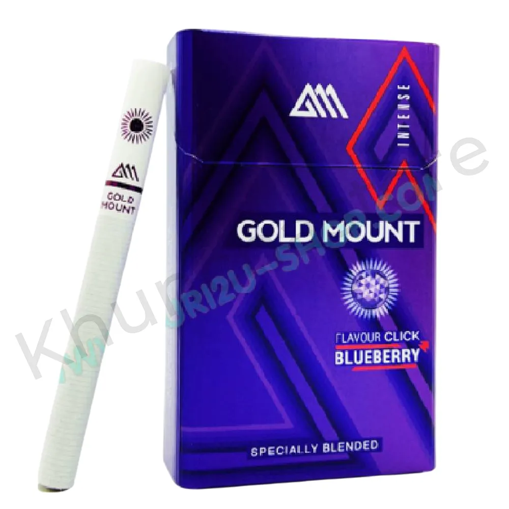 บุหรี่นอก โกลเม้า บลูเบอรี่