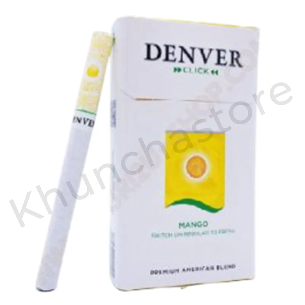 เดนเวอร์ มะม่วง