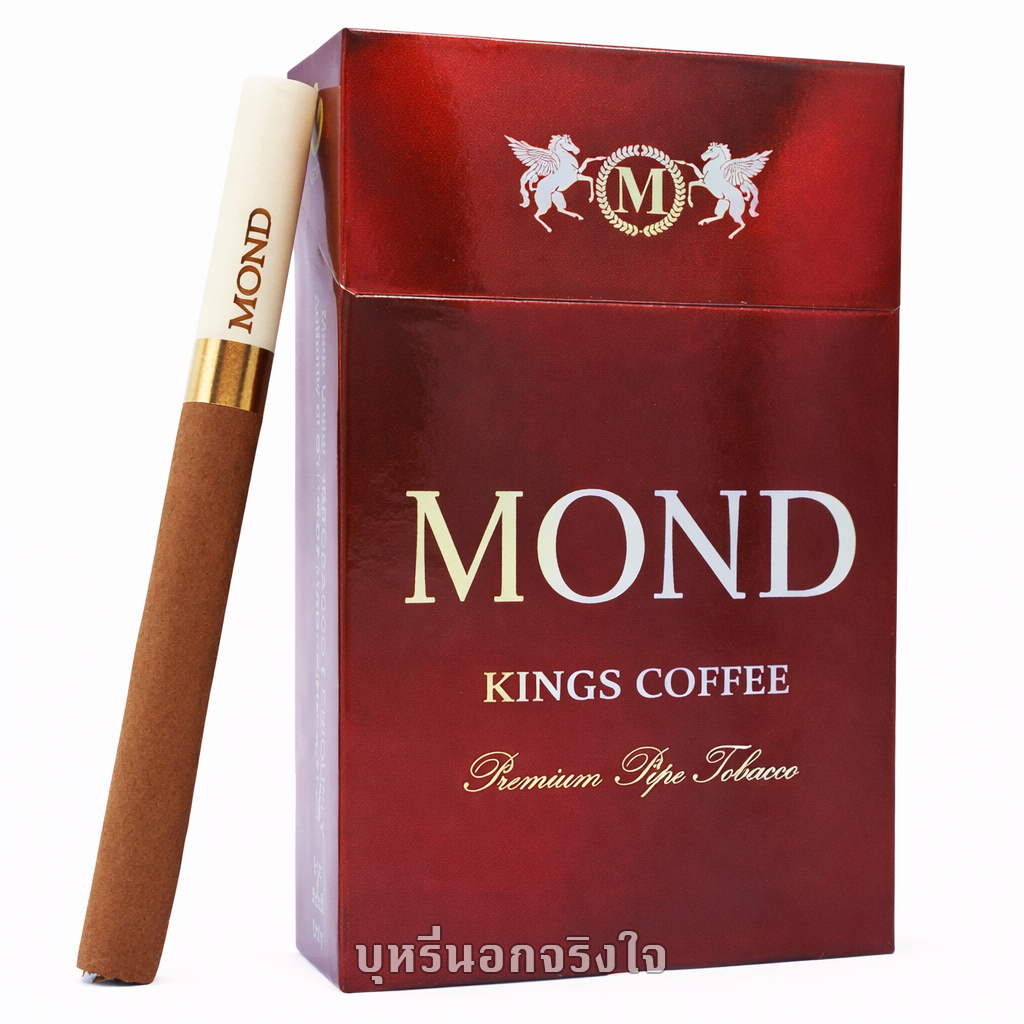 บุหรี่นอก ม่อน กาแฟ (มวนสลิม)